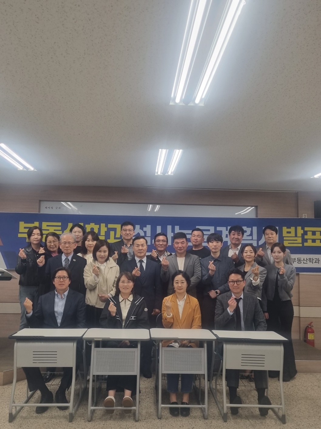 논문 프로포절 1