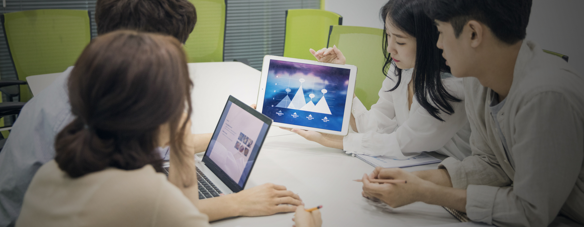 평택대학교 국제도시부동산학과